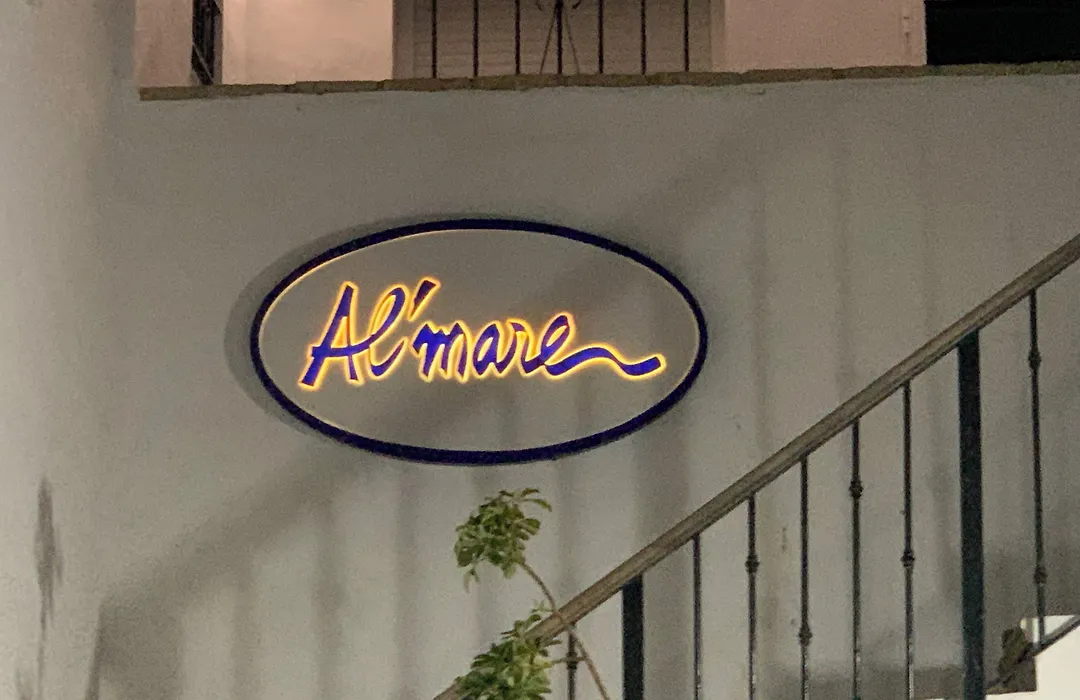 Alojamiento Rural Al´Mare-1