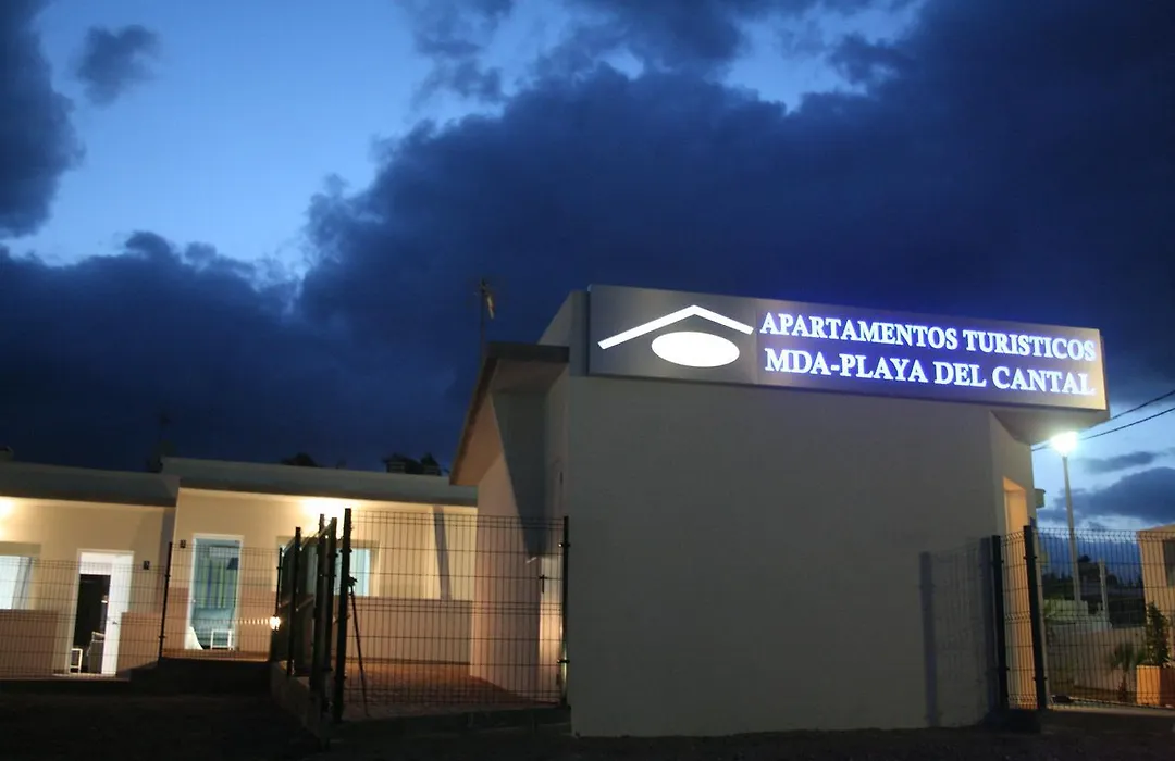 Mda Playa del Cantal-1