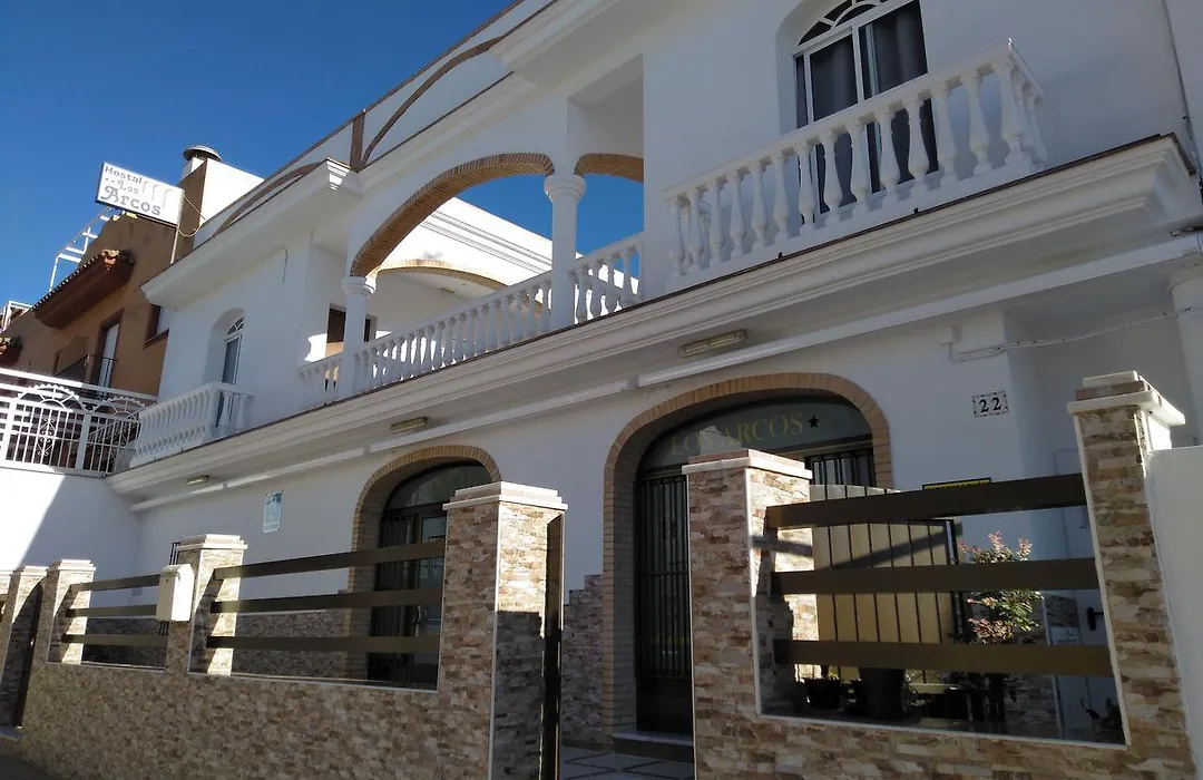 Hostal Los Arcos-1